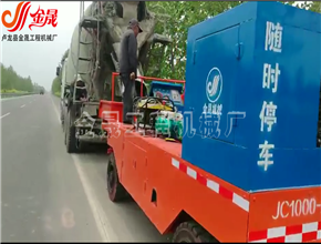 ʩ���F(xi��n)��